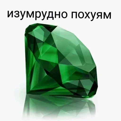 @stiki_tg_nah_canal - 