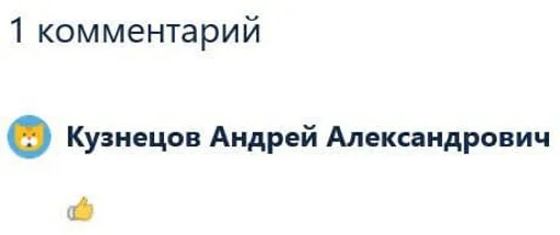 Стикер RTK - 11