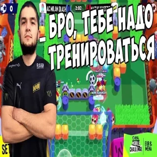 Sticker Больше стикеров: @sticerru - 11