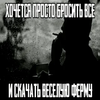 Sticker Больше стикеров: @sticerru - 5