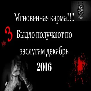 Sticker Больше стикеров: @sticerru - 9