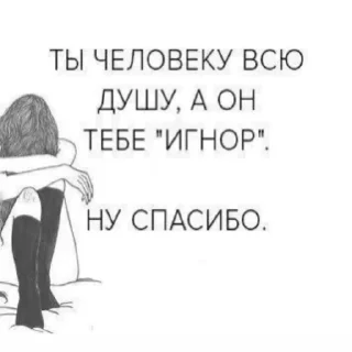 Sticker Больше стикеров: @sticerru - 3