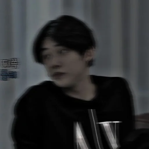 контейнер человеческое лицо Человек