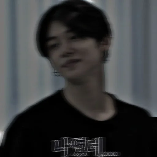 человеческое лицо Человек одежда