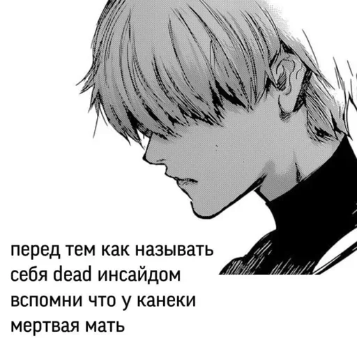 sketch drawing illustration