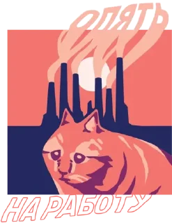 poster animal mammal