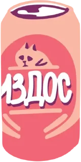 soft drink tin can aluminum can