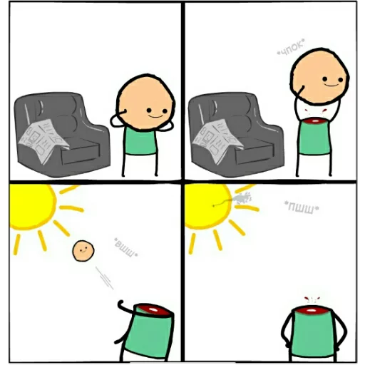 клипарт мультипликация мультфильм