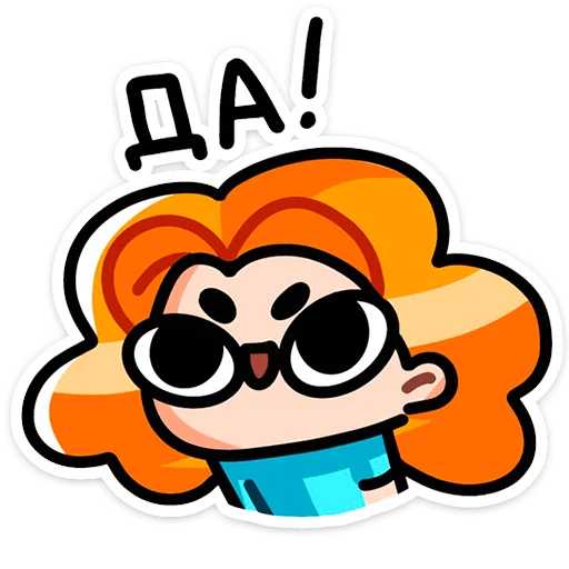 Стикер rua_vk - 1