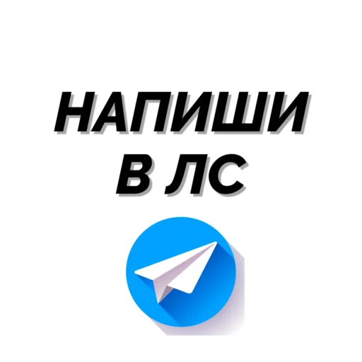 Sticker ruanonkabott - 1