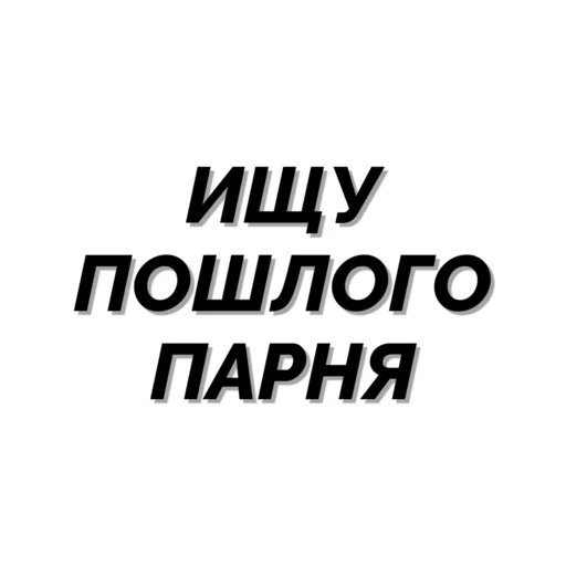 Sticker ruanonkabott - 1