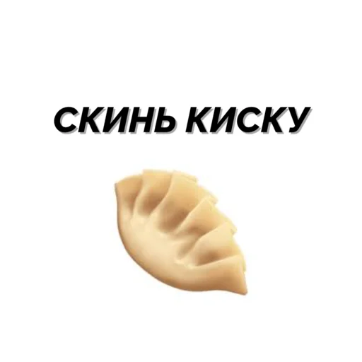 Sticker Стикеры @ruanonkabot - 5