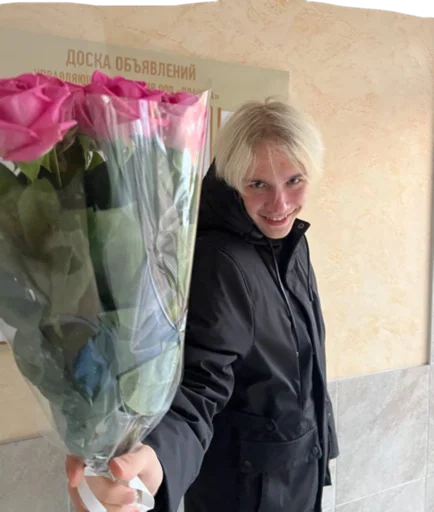 Sticker rubdhchejs - 1