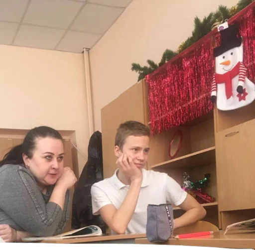 Стикер rubdhchejs - 1