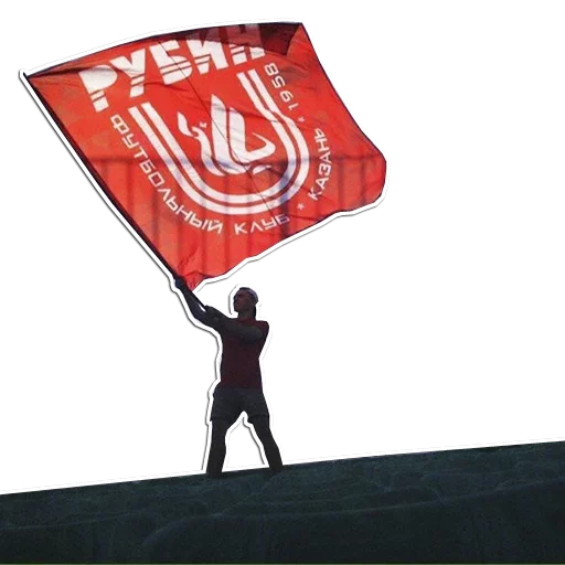 Sticker rubin_kzn - 1