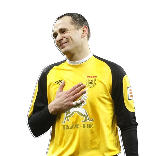 Стикер rubin_kzn - 1