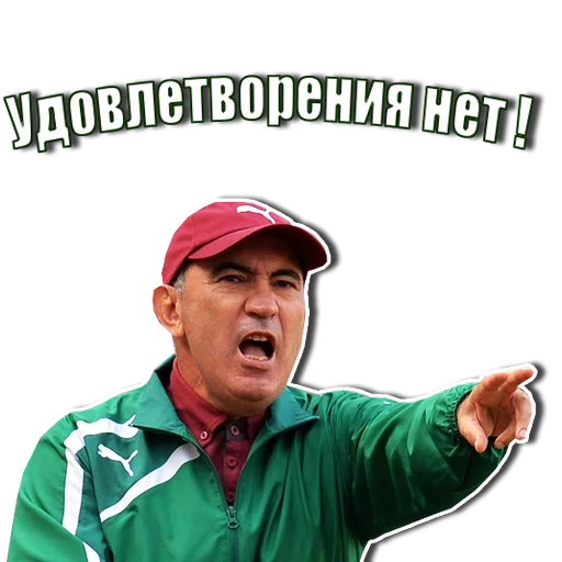 Sticker rubin_kzn - 11