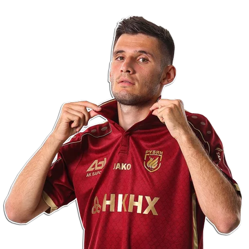 Sticker rubin_kzn - 7