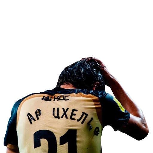 Sticker rubin_kzn - 3