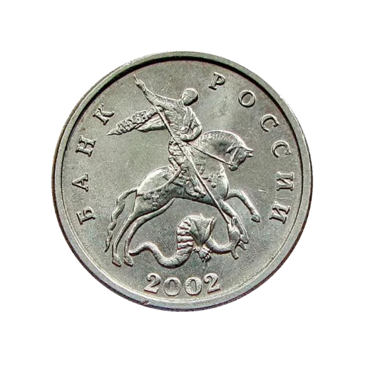 монета мята валюта