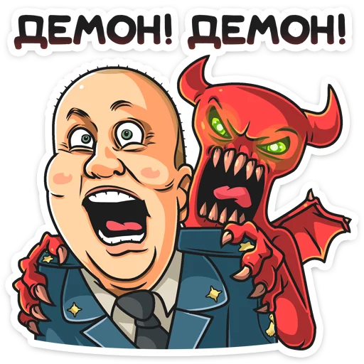 clipart animated cartoon illustration