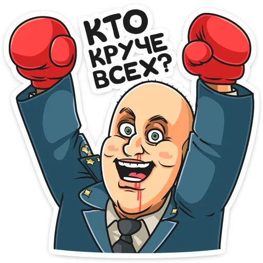 clipart cartoon illustration