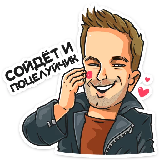 human face illustration clipart