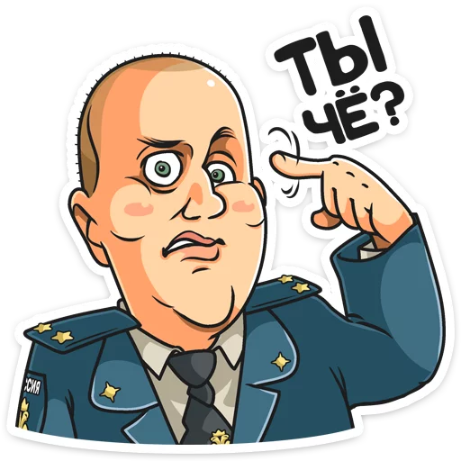 human face cartoon clipart