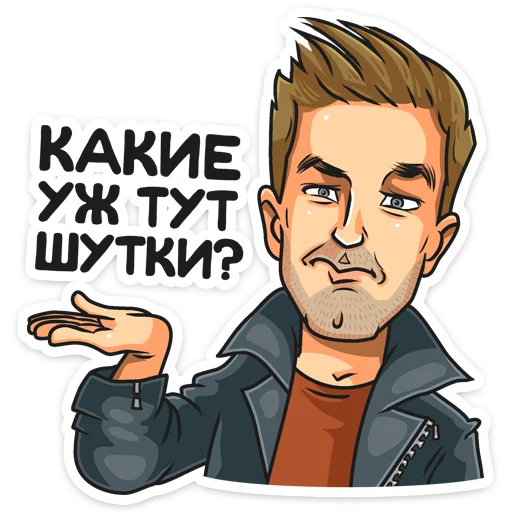 human face illustration clipart