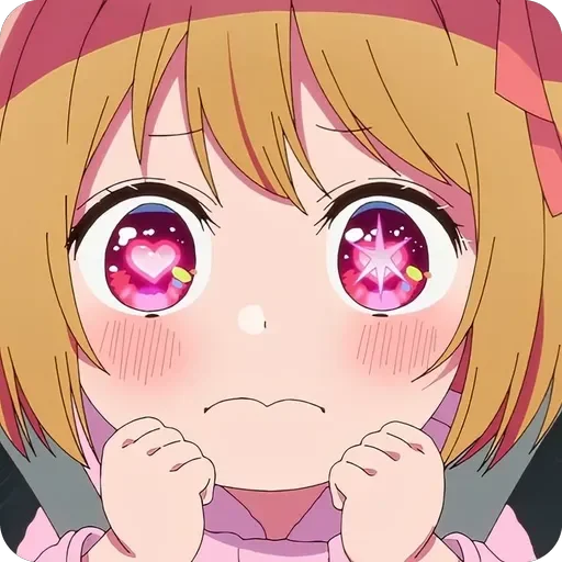 Sticker ruby_by_pinterest_to_stickerbot - 1