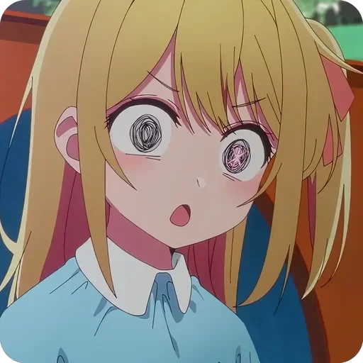 Sticker ruby_by_pinterest_to_stickerbot - 1