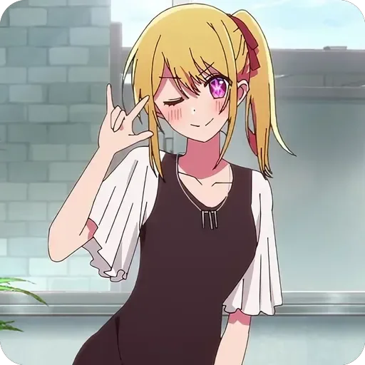 Sticker ruby_by_pinterest_to_stickerbot - 1