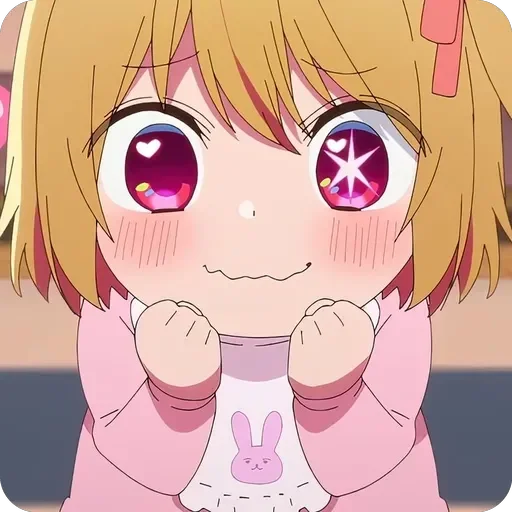 Sticker ruby_by_pinterest_to_stickerbot - 1