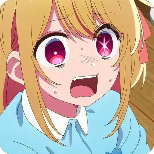 Sticker ruby_by_pinterest_to_stickerbot - 1