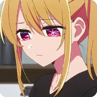 Стикер Ruby Hoshino ‣ @animestickersii @pinterest_to_stickerbot - 2