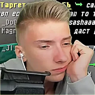 Sticker Руда - @ruda_yt - 0