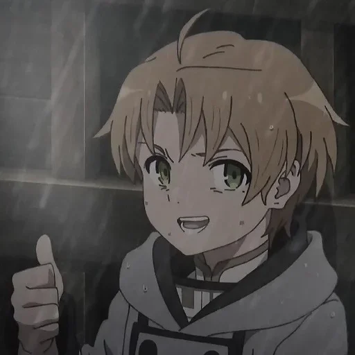 Стикер Rudeus Greyrat @pinterest_to_stickerbot - 5