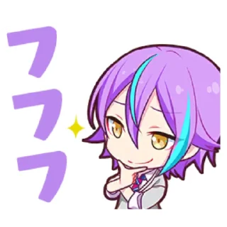 Sticker kamishiro rui - 6