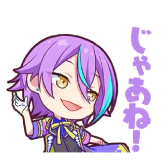 Sticker kamishiro rui - 4