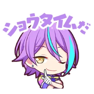 Sticker kamishiro rui - 2