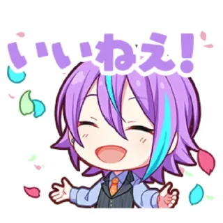 Sticker kamishiro rui - 7