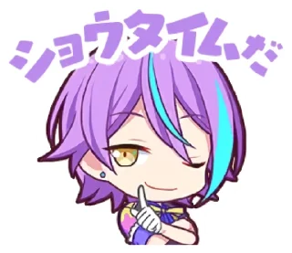 Стикер Rui Kamishiro - 7