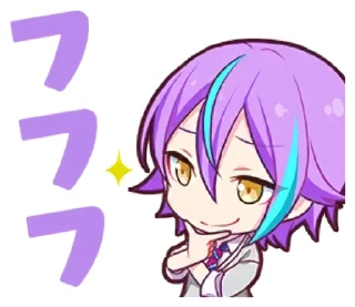 Стикер Rui Kamishiro - 4