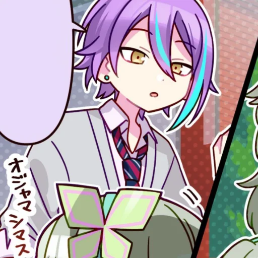 Sticker ︎︎ ︎︎ ︎︎ ︎︎︎︎╲˚ׂᨘ𔘓̸ִ៹ @Tikelcity2 ᝰ⋆︎ @EterNvity - 6