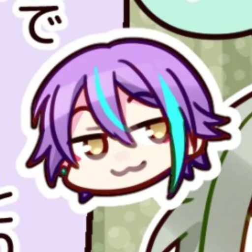 Sticker ︎︎ ︎︎ ︎︎ ︎︎︎︎╲˚ׂᨘ𔘓̸ִ៹ @Tikelcity2 ᝰ⋆︎ @EterNvity - 5