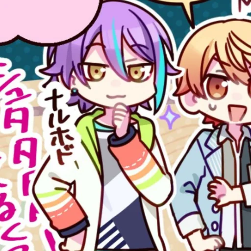 Sticker ︎︎ ︎︎ ︎︎ ︎︎︎︎╲˚ׂᨘ𔘓̸ִ៹ @Tikelcity2 ᝰ⋆︎ @EterNvity - 4