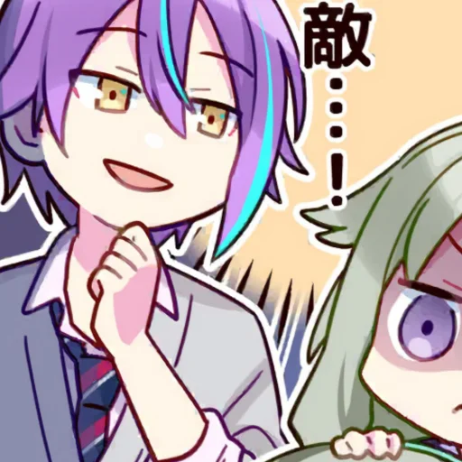 Sticker ︎︎ ︎︎ ︎︎ ︎︎︎︎╲˚ׂᨘ𔘓̸ִ៹ @Tikelcity2 ᝰ⋆︎ @EterNvity - 2