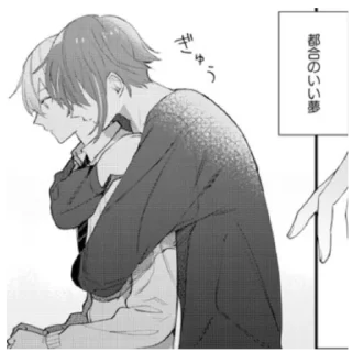 Sticker руикасы - 2