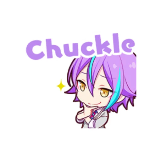 Стикер Rui Kamishiro Stamps! @ProjectSekaiSticker - @iintoTheNight - 11