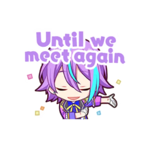 Стикер Rui Kamishiro Stamps! @ProjectSekaiSticker - @iintoTheNight - 8